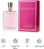 Lancôme Miracle Eau de Parfum for Women – 3.4 oz / 100ml DIOR   SCENTORA