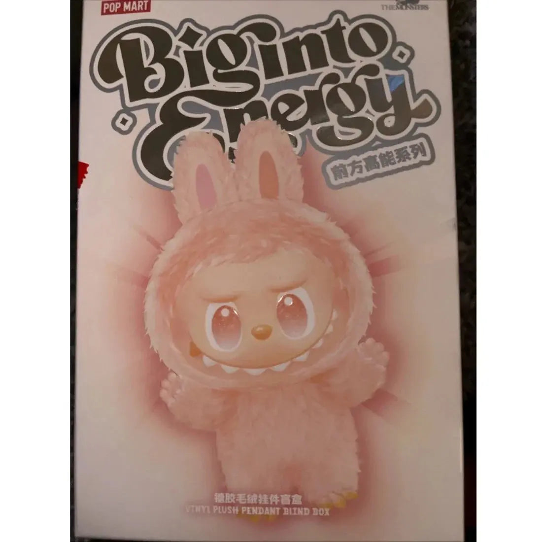 POP MART LABUBU The Monsters Big Into Energy Vinyl Plush Blind Box - Authentic NORTH WAVE   SCENTORA