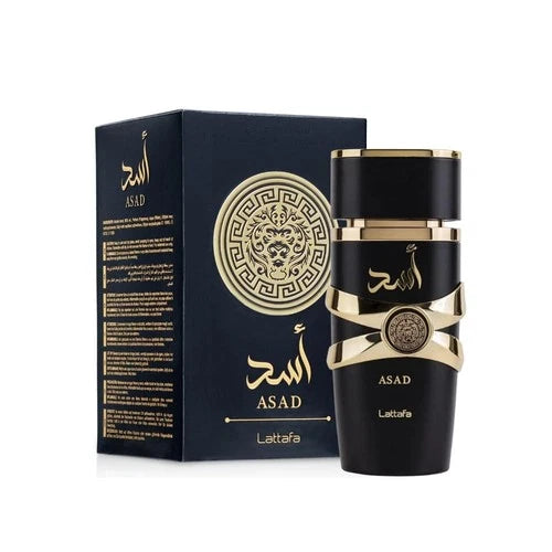 Lattafa Yara Eau de Parfum for Unisex, 3.4 oz